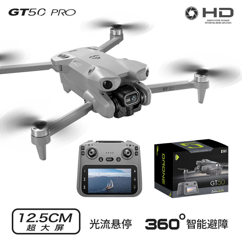 GT50 Proドローン HD空撮 ブラシレスモーター デュ - Drone Camera Hd のレビューと価格